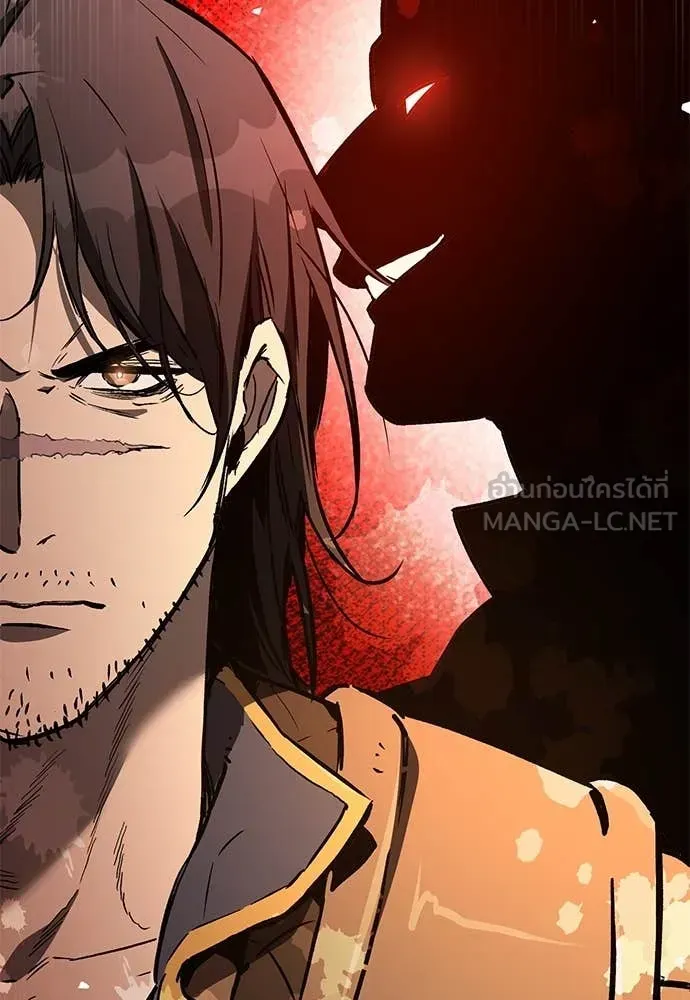 A Rogue Guard in a Medieval Fantasy ตอนที่ 28 หน้า 101