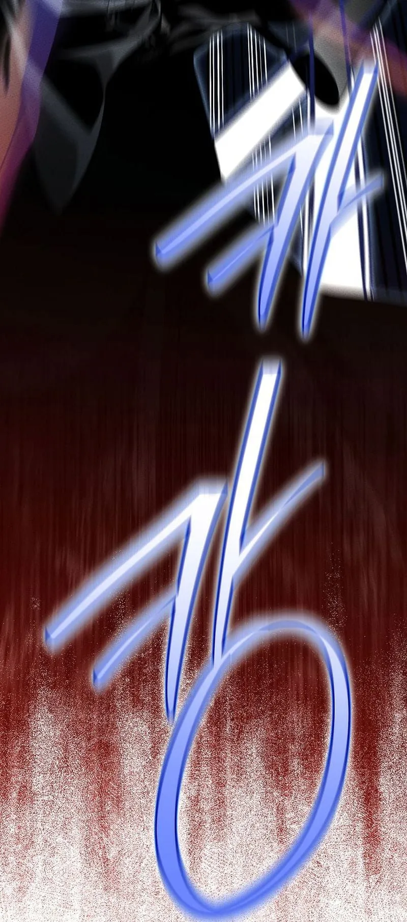 The Divine Demon’s Grand Ascension ตอนที่ 8 หน้า 93