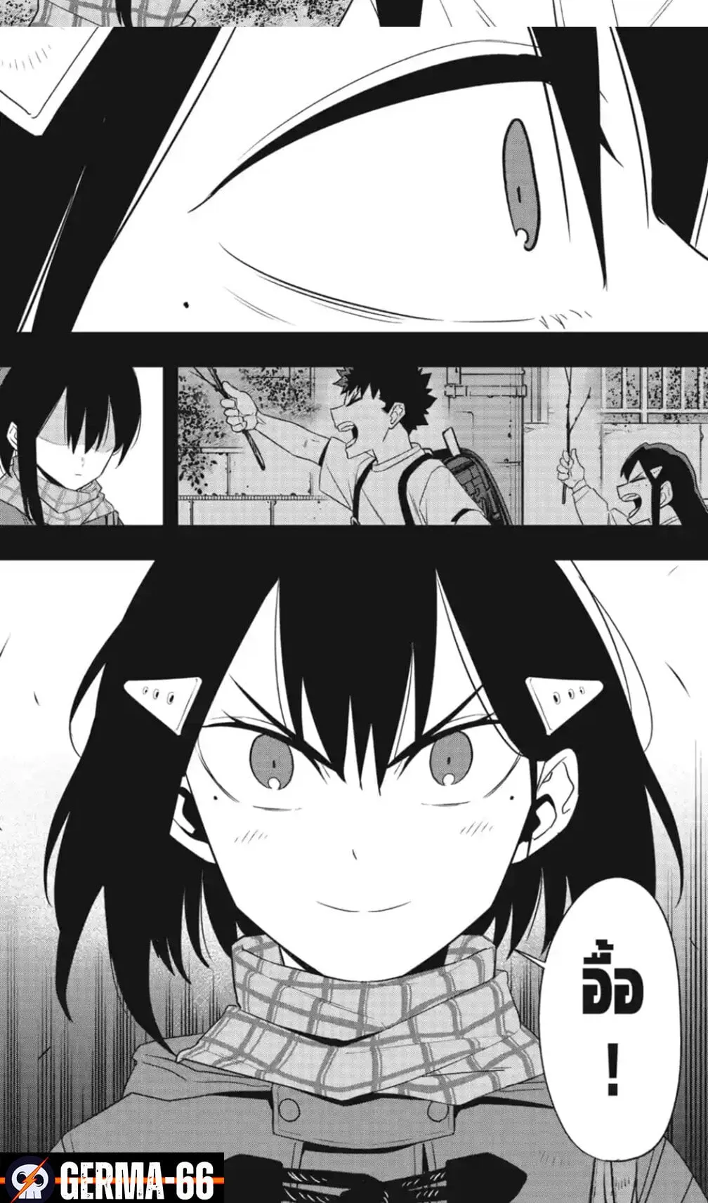 Kaiju no.8 ไคจูหมายเลข 8 ตอนที่ 95 หน้า 5