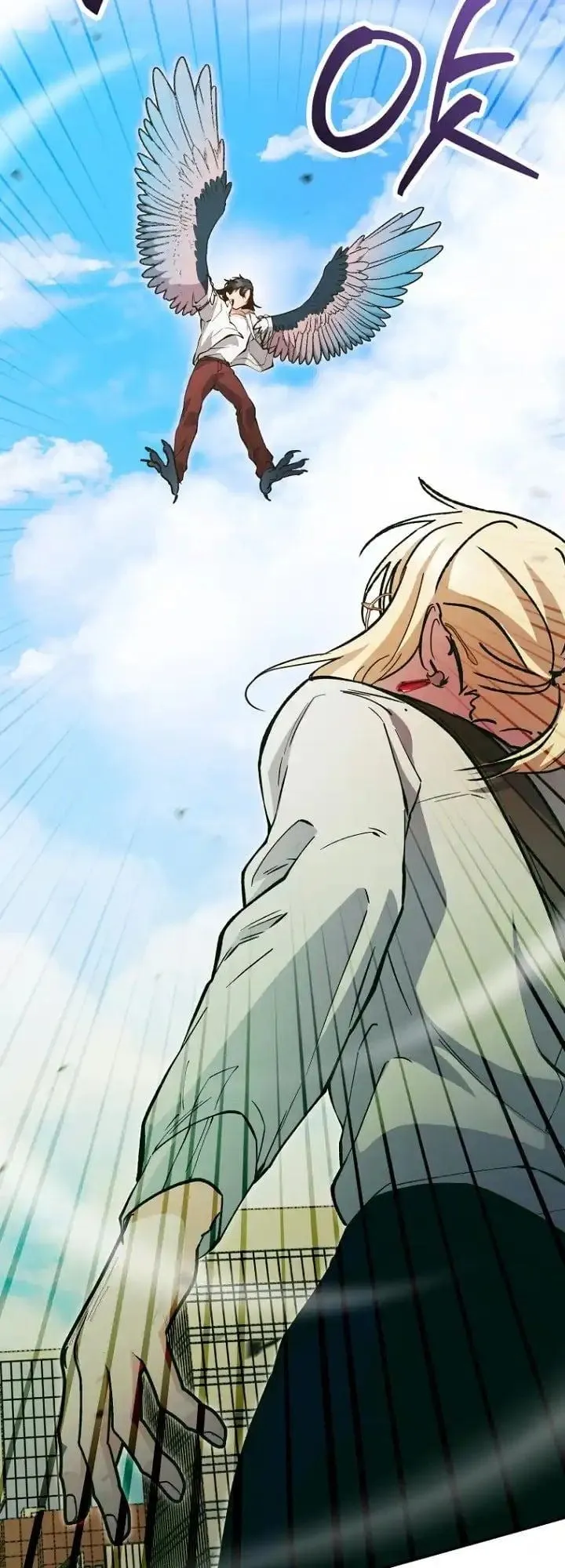 I Became a Civil Servant in a Magical World ตอนที่ 41 หน้า 9