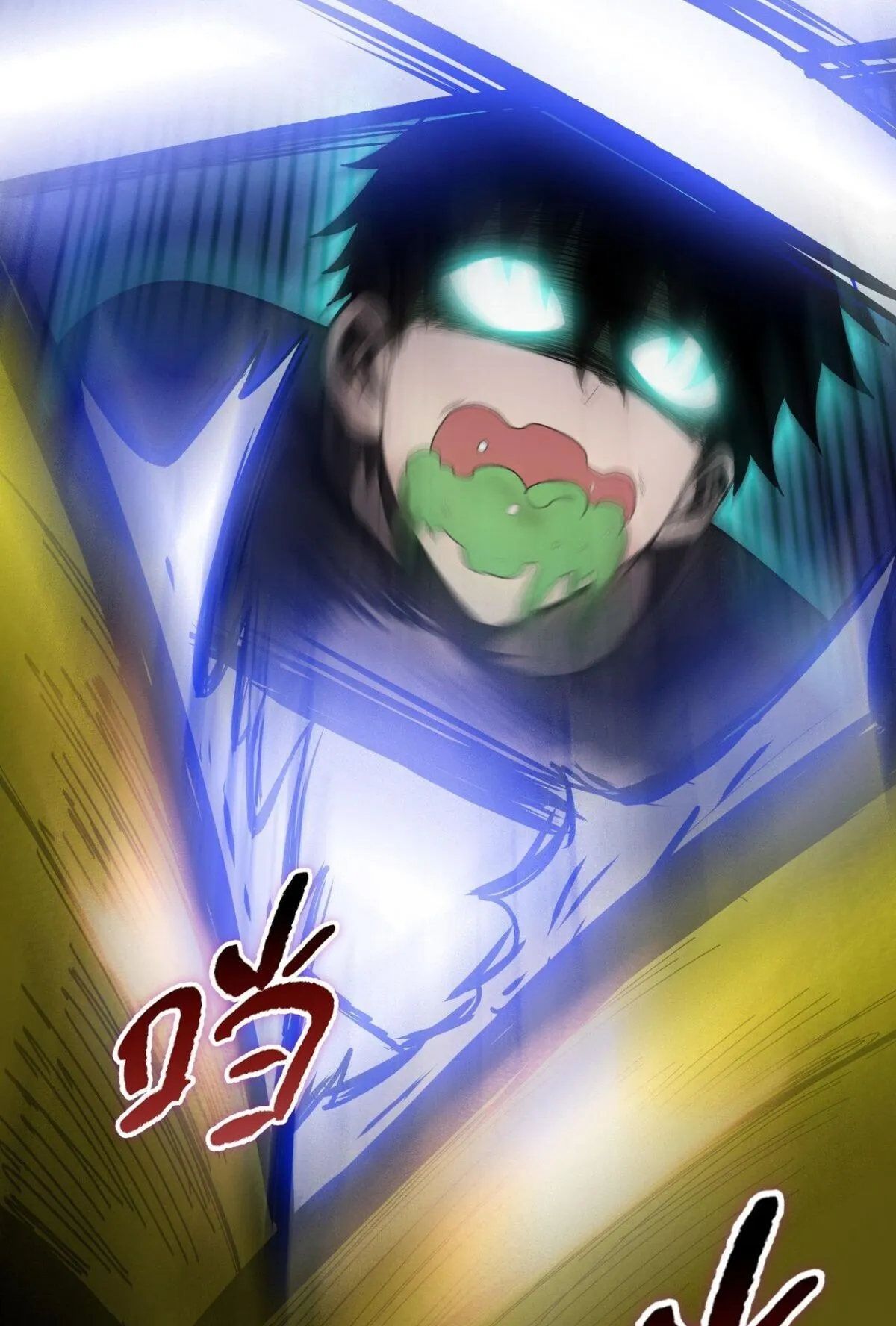Pig Slayer ตอนที่ 13 หน้า 72