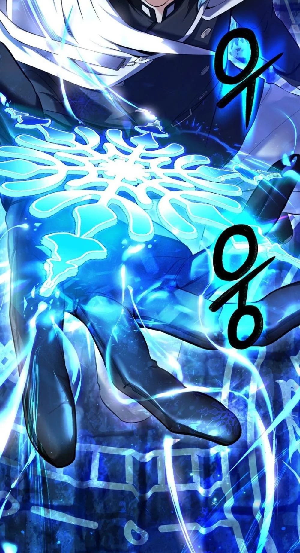 The Return of the Mythical Archmage ตอนที่ 1 หน้า 16