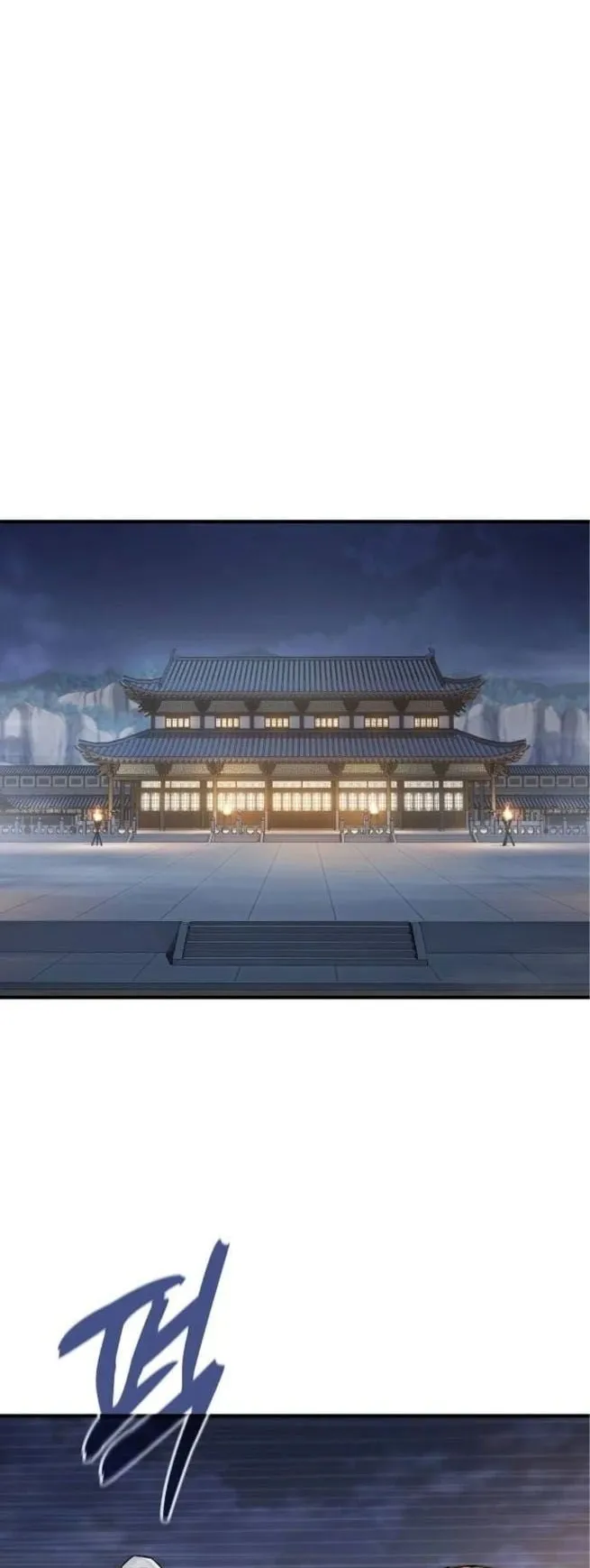 Pay-to-Win Martial God ตอนที่ 3 หน้า 34