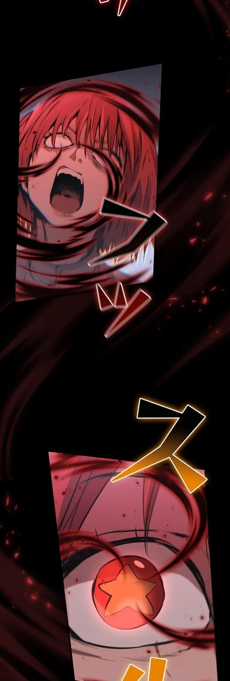 I Became a Cheat-Level Skill Thief ตอนที่ 21 หน้า 12
