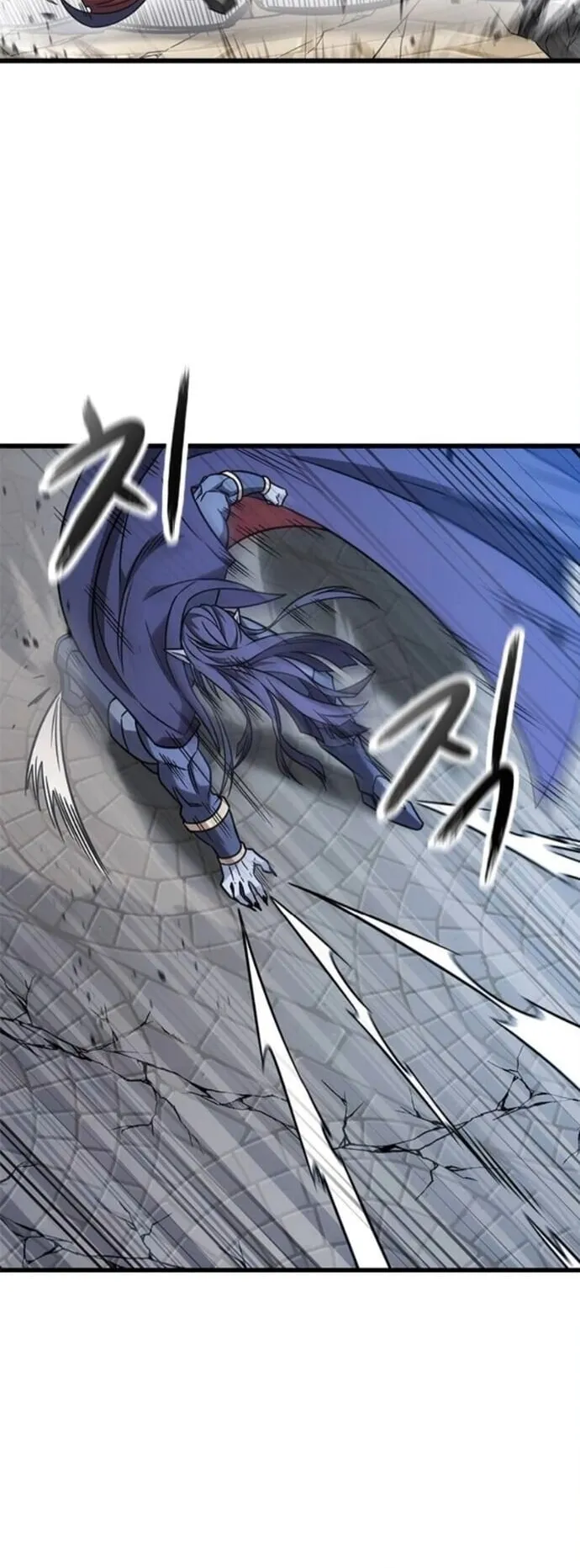 What a Bountiful Harvest, Demon Lord! ตอนที่ 56 หน้า 20