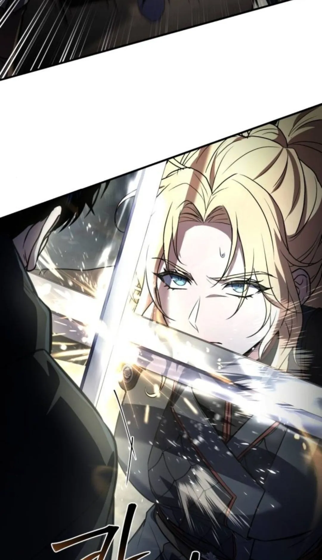 The Swordmaster Who Travels Through Time ตอนที่ 13 หน้า 77