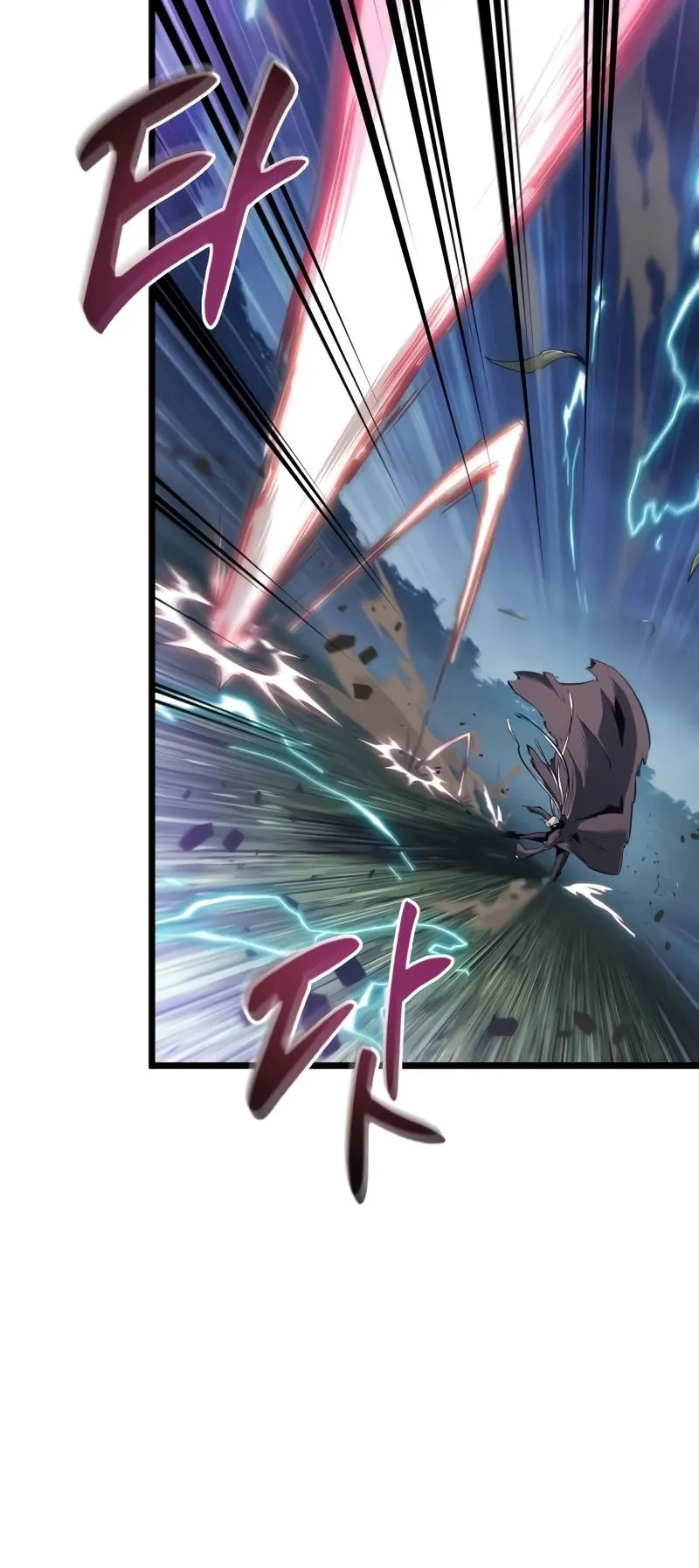 Light of Arad: Forerunner ตอนที่ 1 หน้า 40
