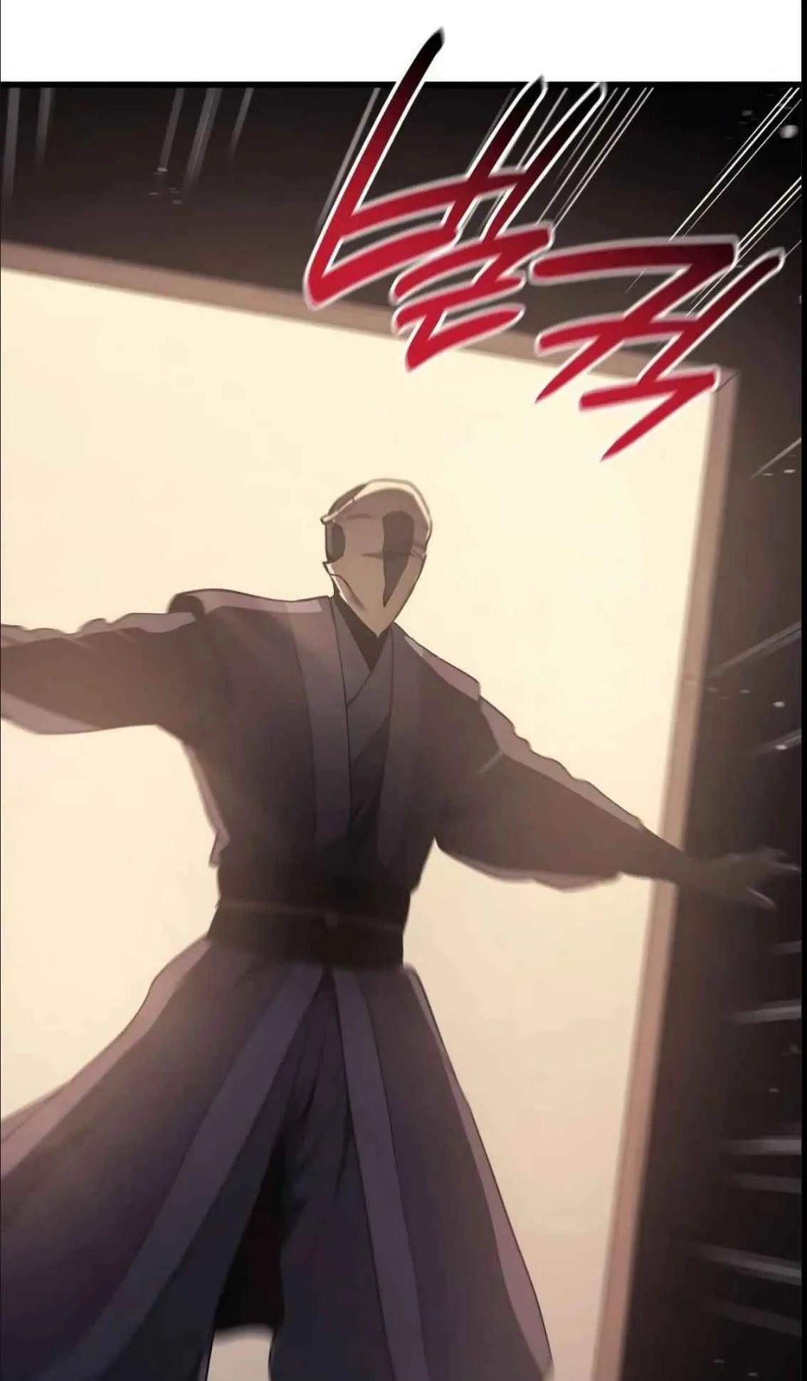 Reaper of the Drifting Moon ตอนที่ 12 หน้า 60