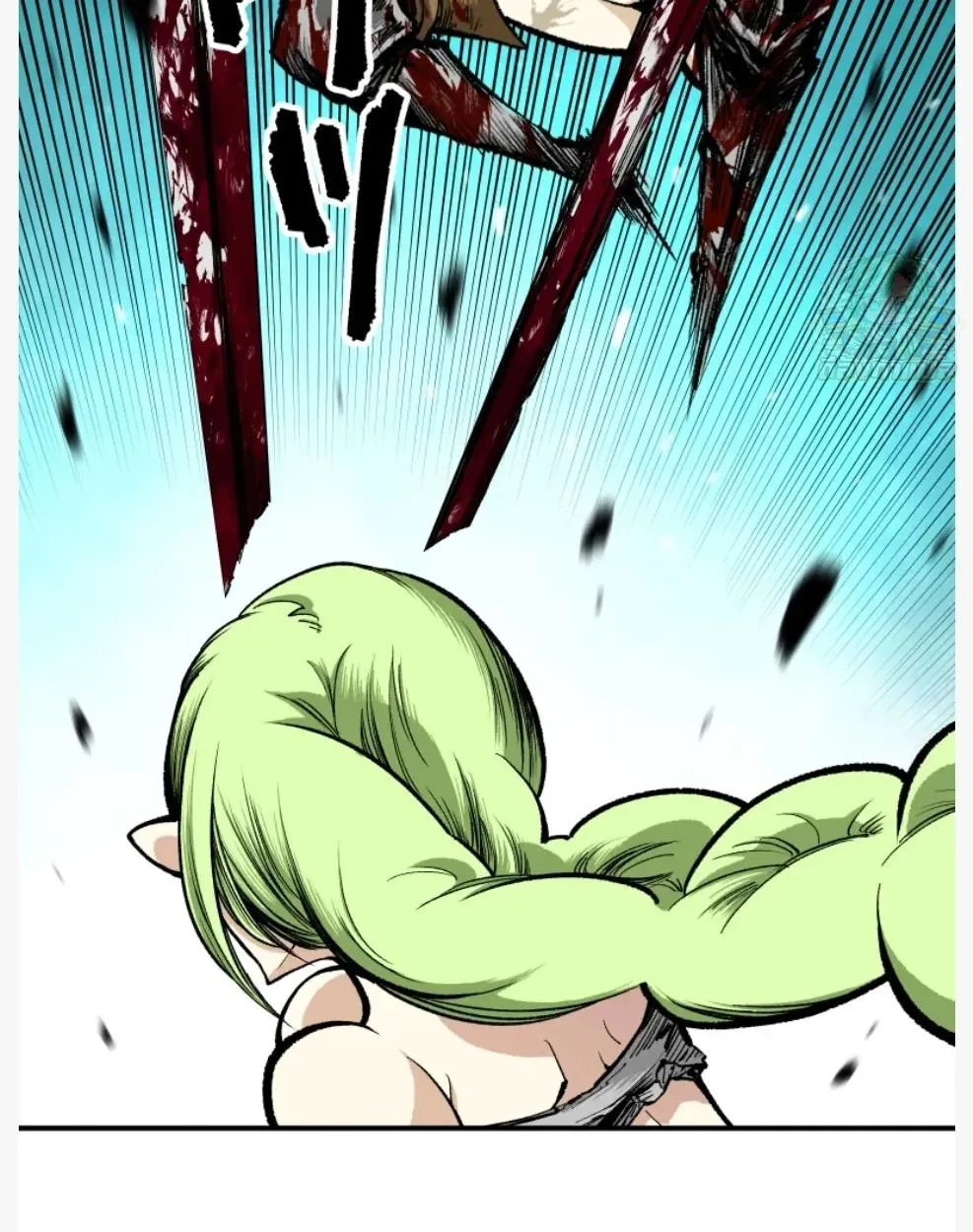 Ninja Reincarnation Fuuma Kotarou’s Quest to Reclaim His Humanity ตอนที่ 11 หน้า 86