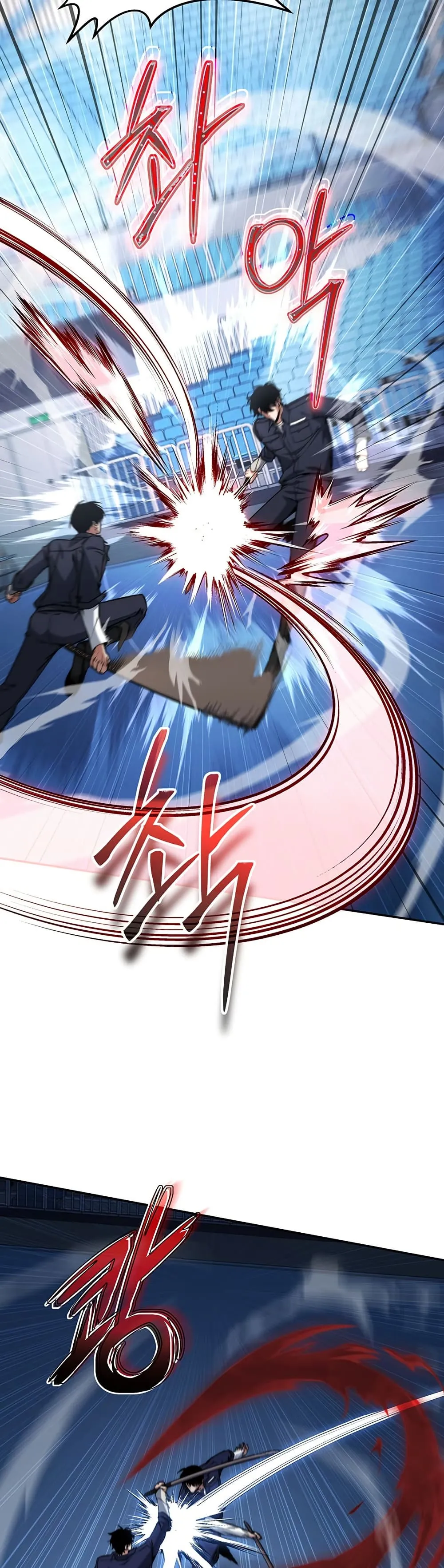 Return of the Sword God-Rank Civil Servant ตอนที่ 11 หน้า 25