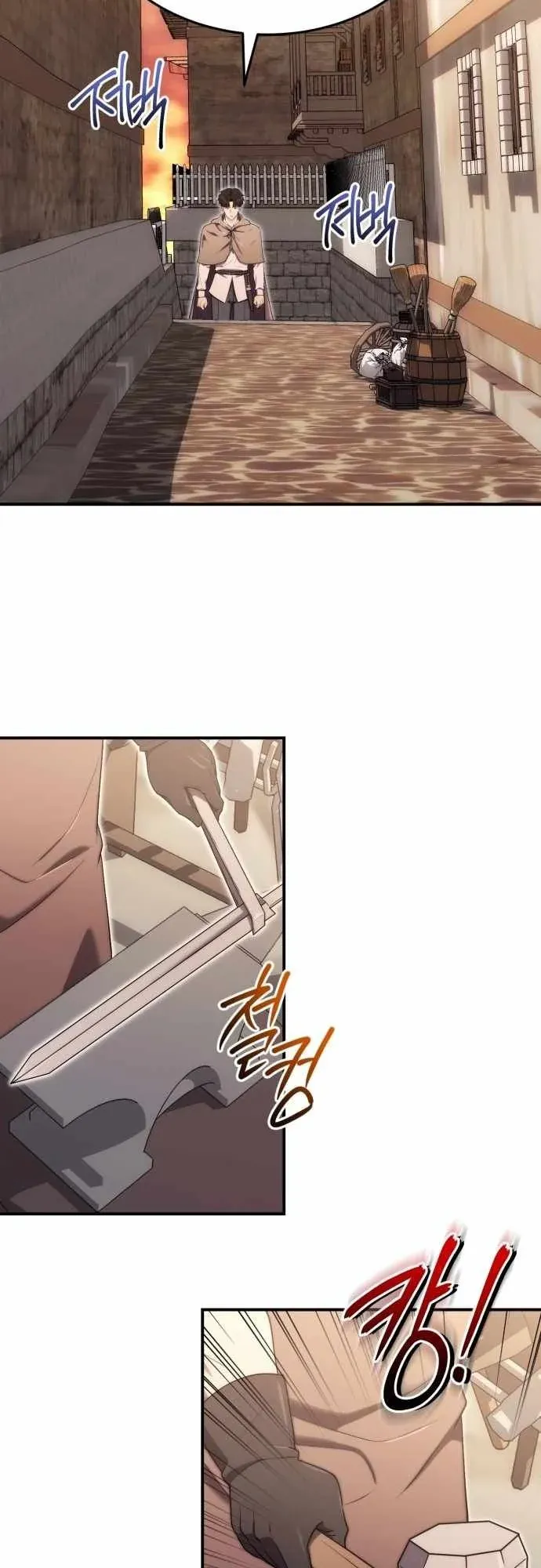The Eldest Son of the Marquis House is a Martial Artist ตอนที่ 12 หน้า 50
