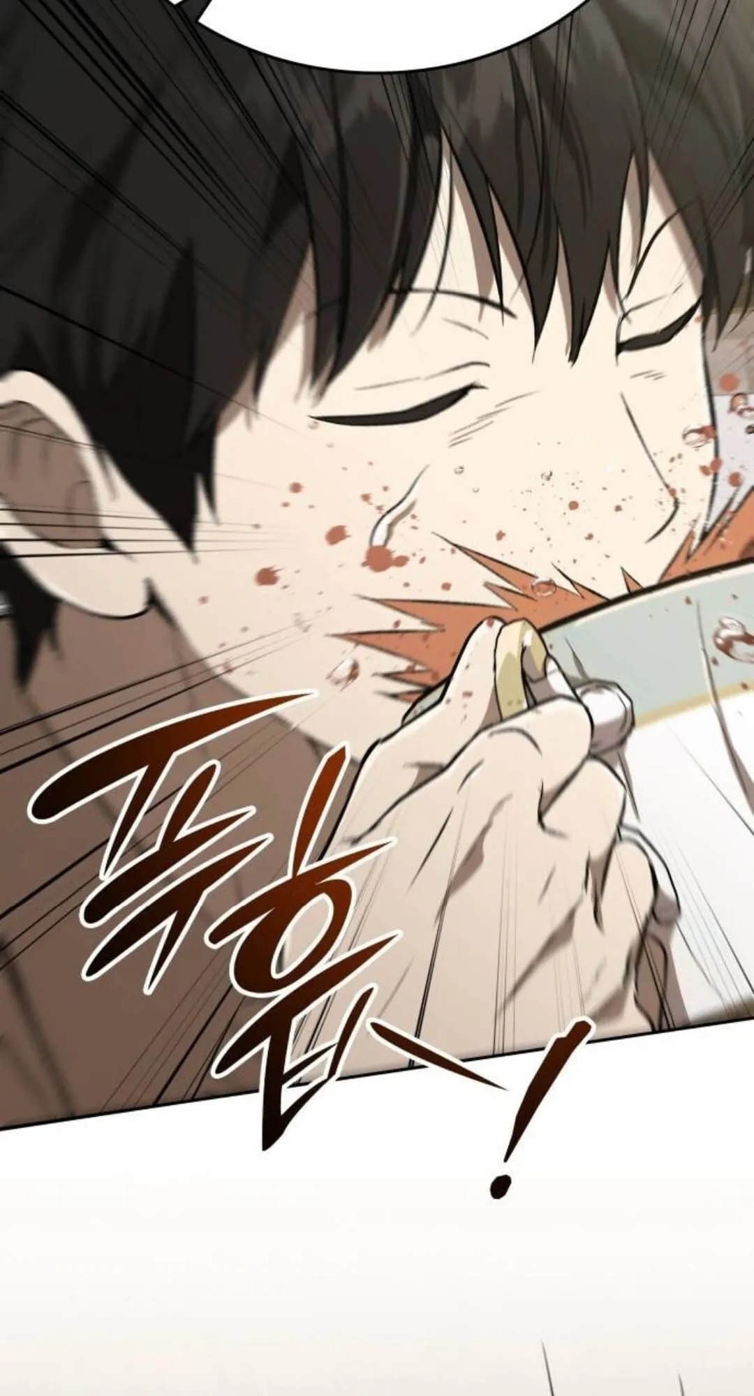 Shinsu Kindergarten ตอนที่ 30 หน้า 85
