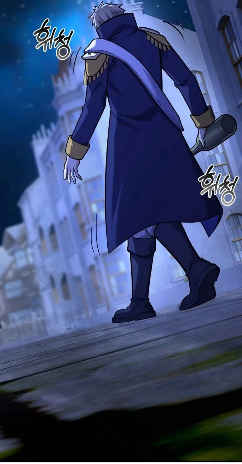 Reincarnation Sword Master ตอนที่ 8 หน้า 89