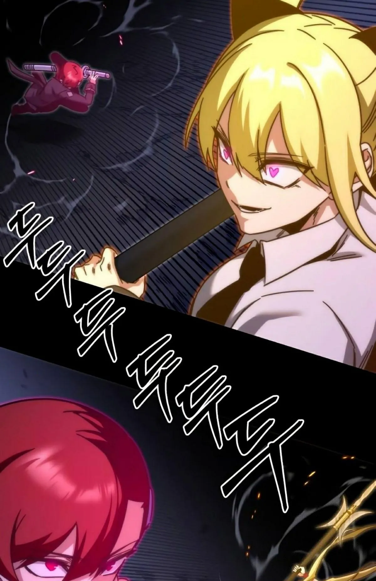 I Took Over The Academy With a Single Sashimi Knife ตอนที่ 18 หน้า 99
