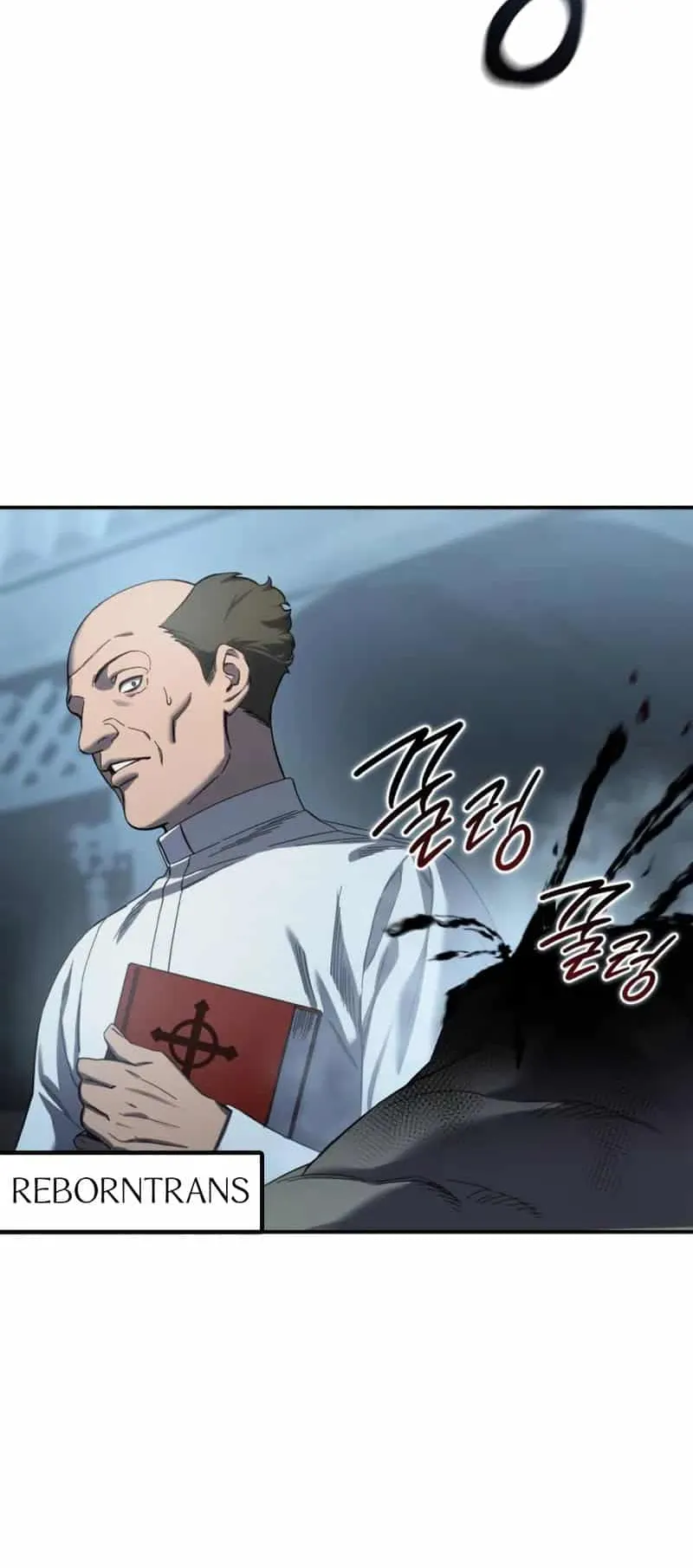 Star-Embracing Swordmaster ตอนที่ 90 หน้า 55