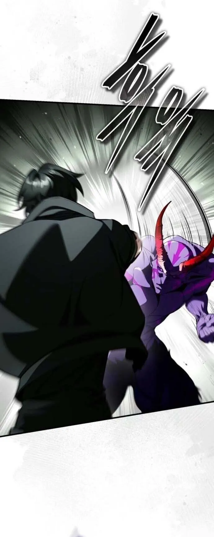 Echoes of the Reverse Planet ตอนที่ 16 หน้า 68