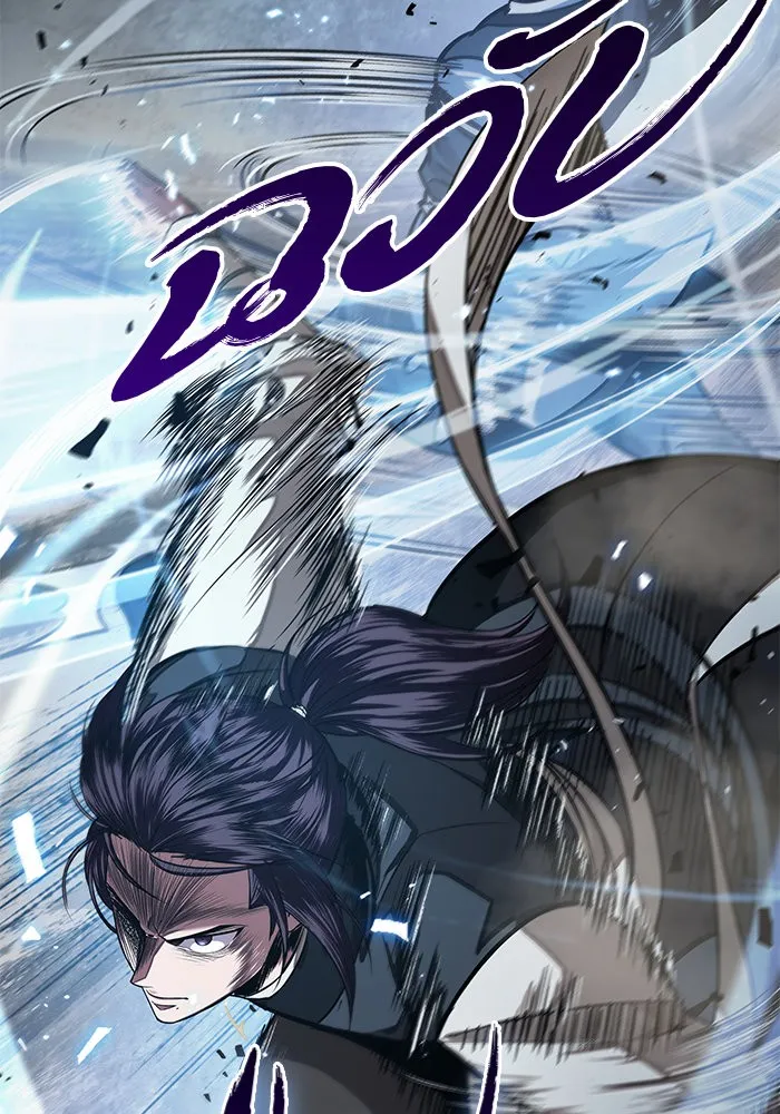 Nano Machine Chapter 31 หน้า 21