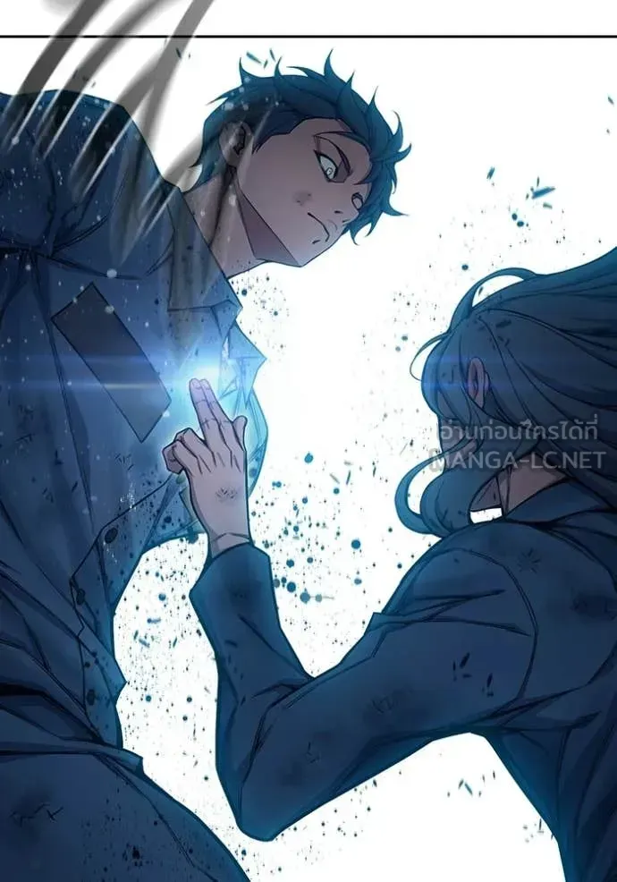 Juvenile Prison ตอนที่ 79 หน้า 83