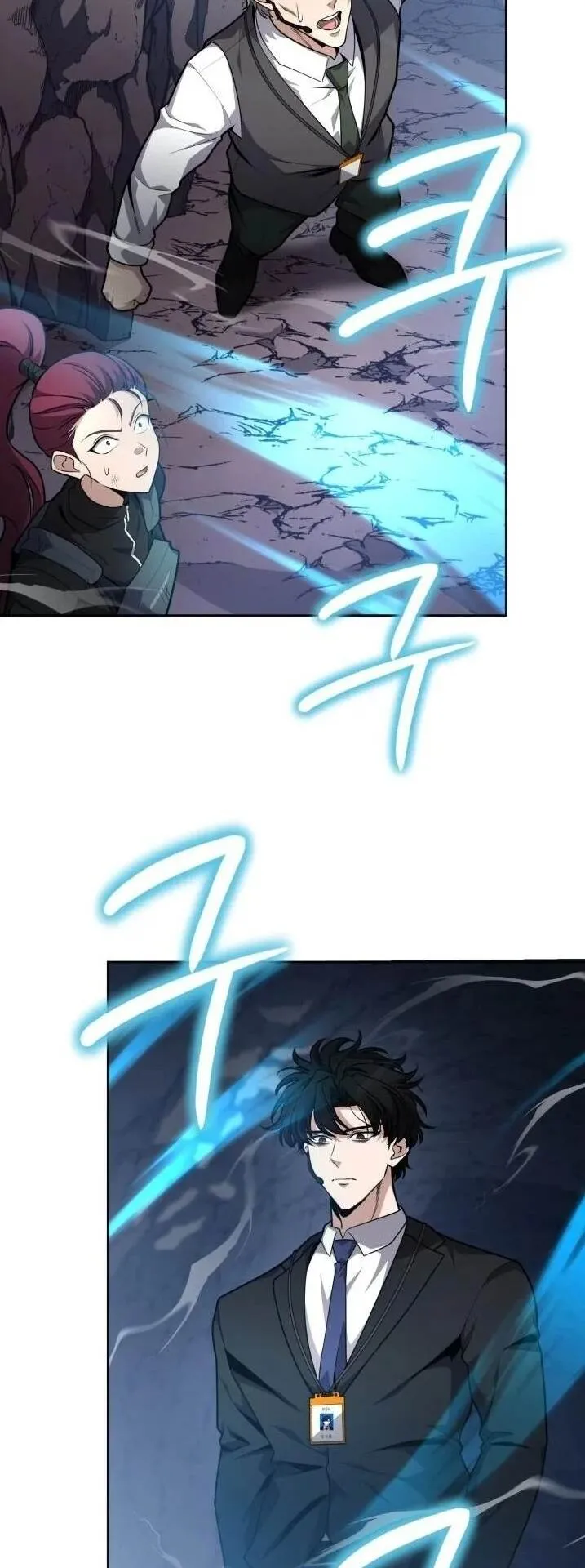 Kidnapped Dragons ตอนที่ 23 หน้า 59