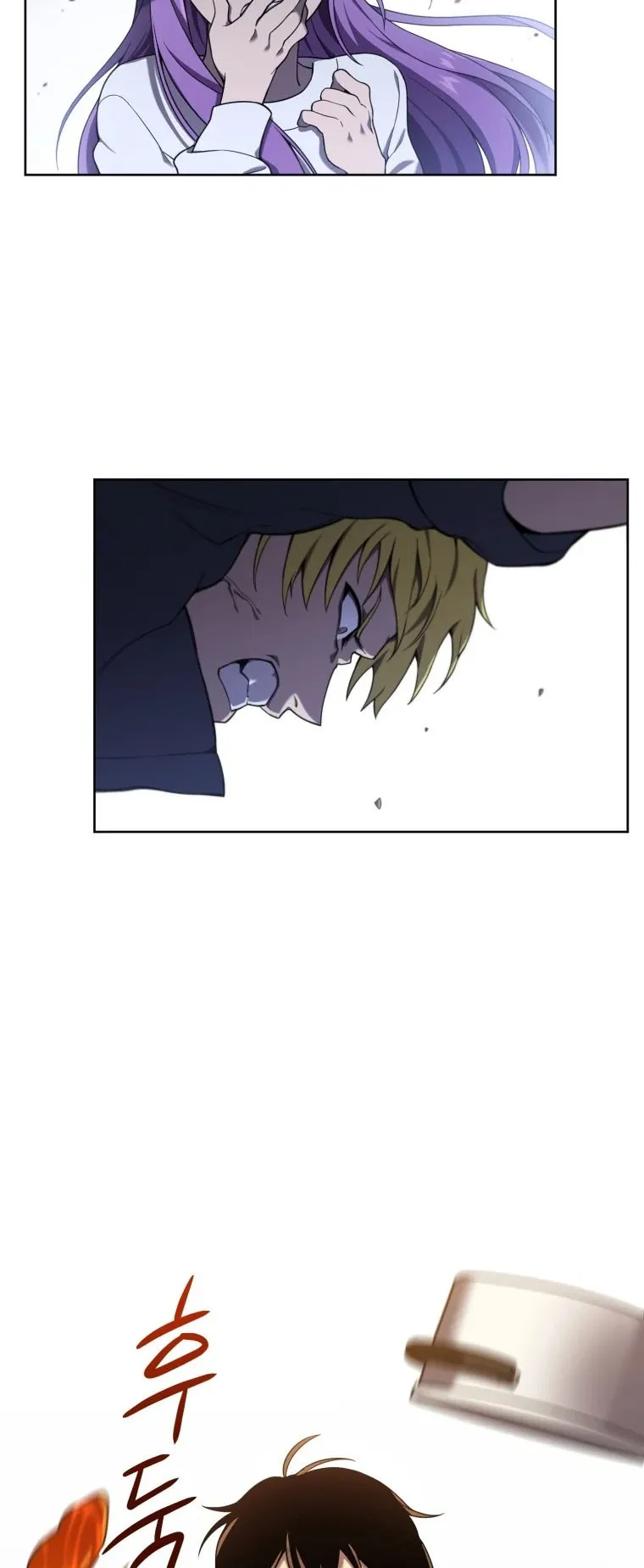 Player Who Returned 10000 Years Later ตอนที่ 7 หน้า 39