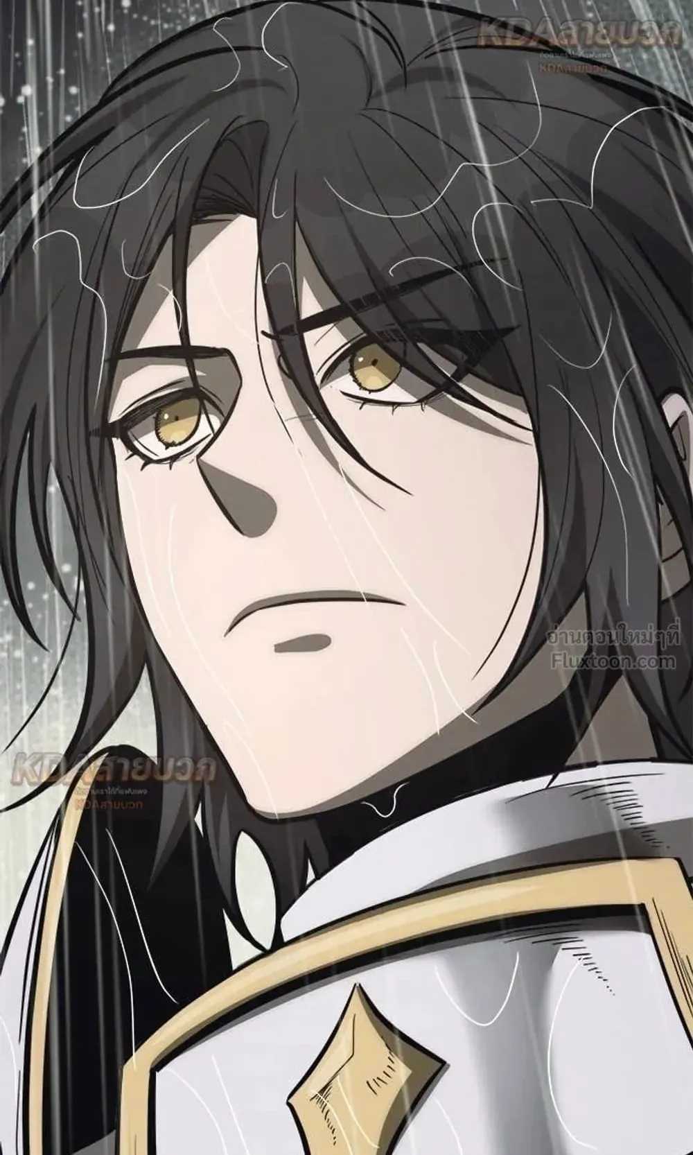 A Rogue Guard in a Medieval Fantasy ตอนที่ 38 หน้า 9