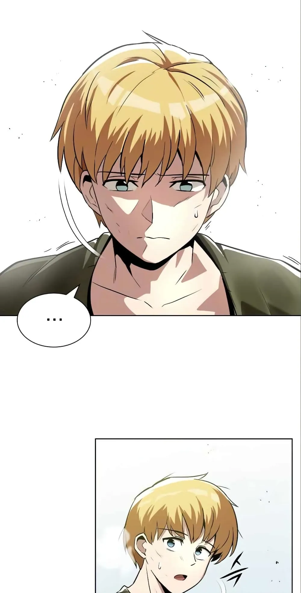 The Lazy Lord Masters the Sword ตอนที่ 28 หน้า 70