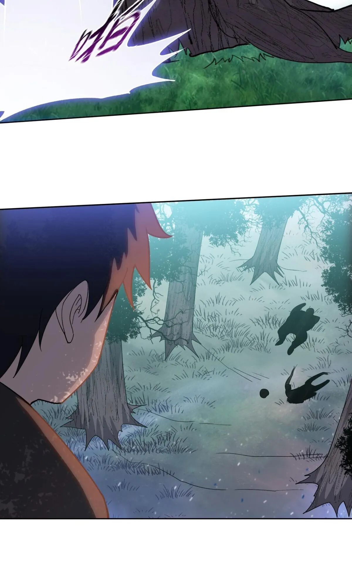 Pig Slayer ตอนที่ 12 หน้า 61