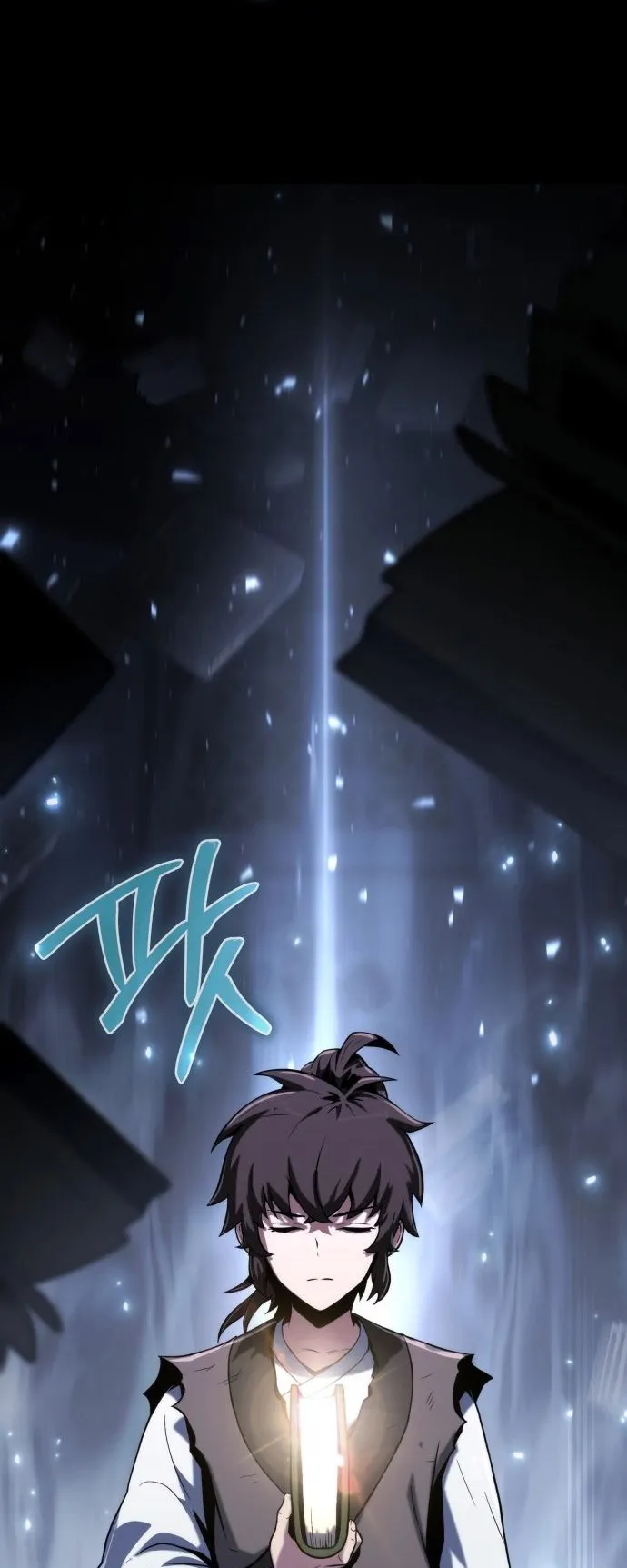 The Poison Master of Sacheon Tang Clan ตอนที่ 2 หน้า 4