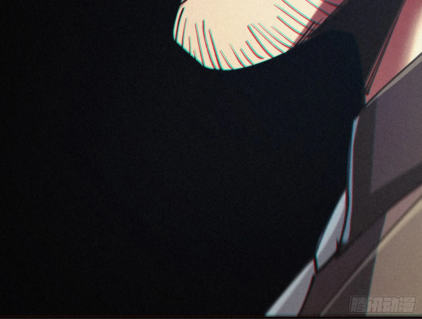 Strongest Player Returns After A Thousand Years ตอนที่ 7 หน้า 81