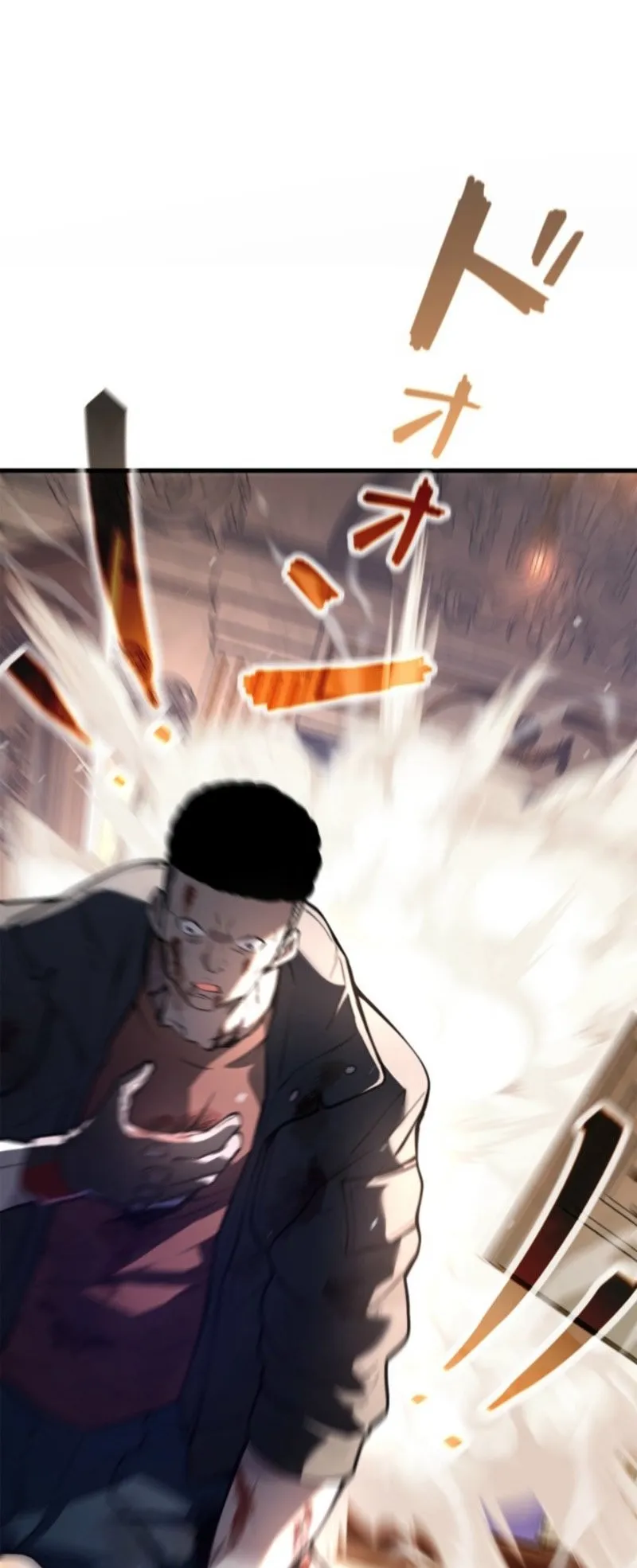 The Clan’s Failure Is a Former Continental Champion ตอนที่ 14 หน้า 7