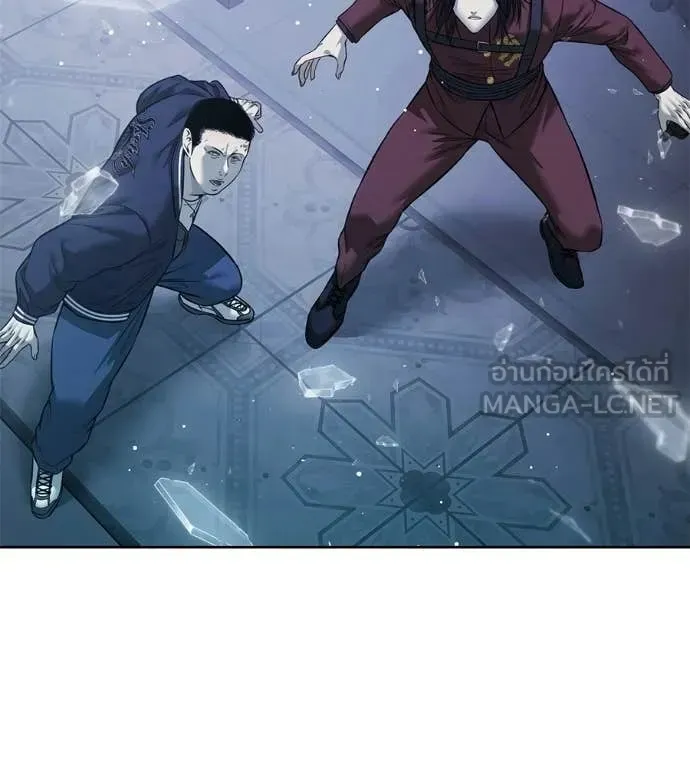 Red Shirt ตอนที่ 25 หน้า 34