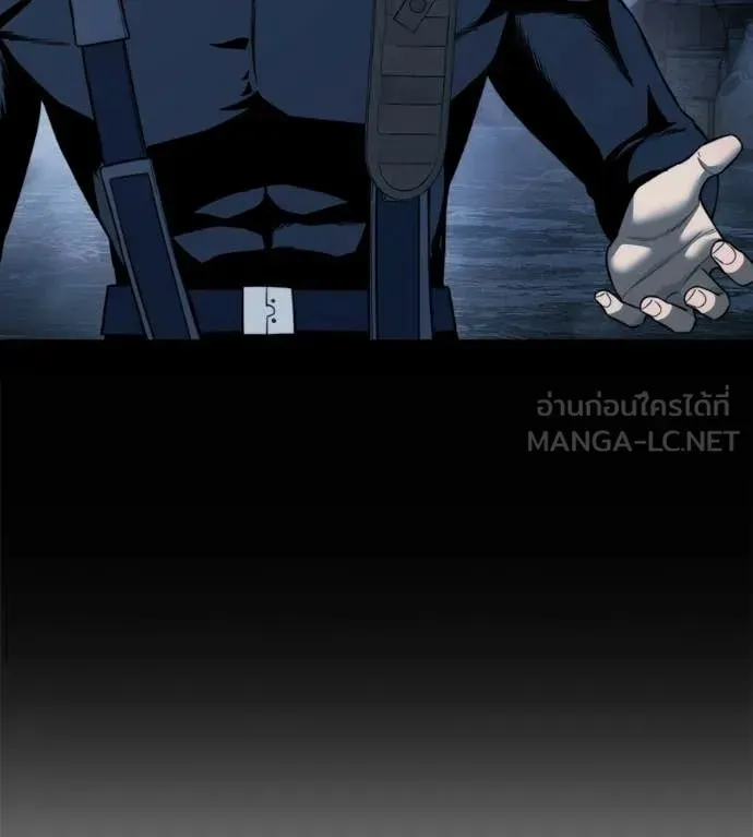 Red Shirt ตอนที่ 31 หน้า 110