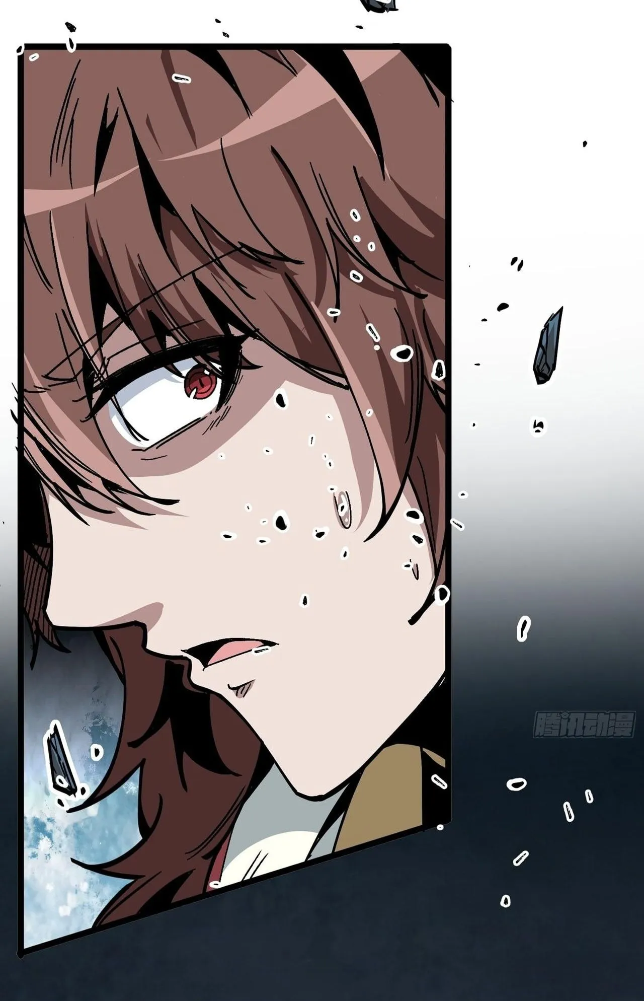 Immortal Fairy, Please Listen to My Explanation ตอนที่ 1 หน้า 81