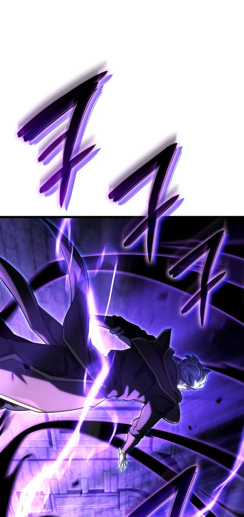 Revenge of the Iron-Blooded Sword Hound ตอนที่ 105 หน้า 70