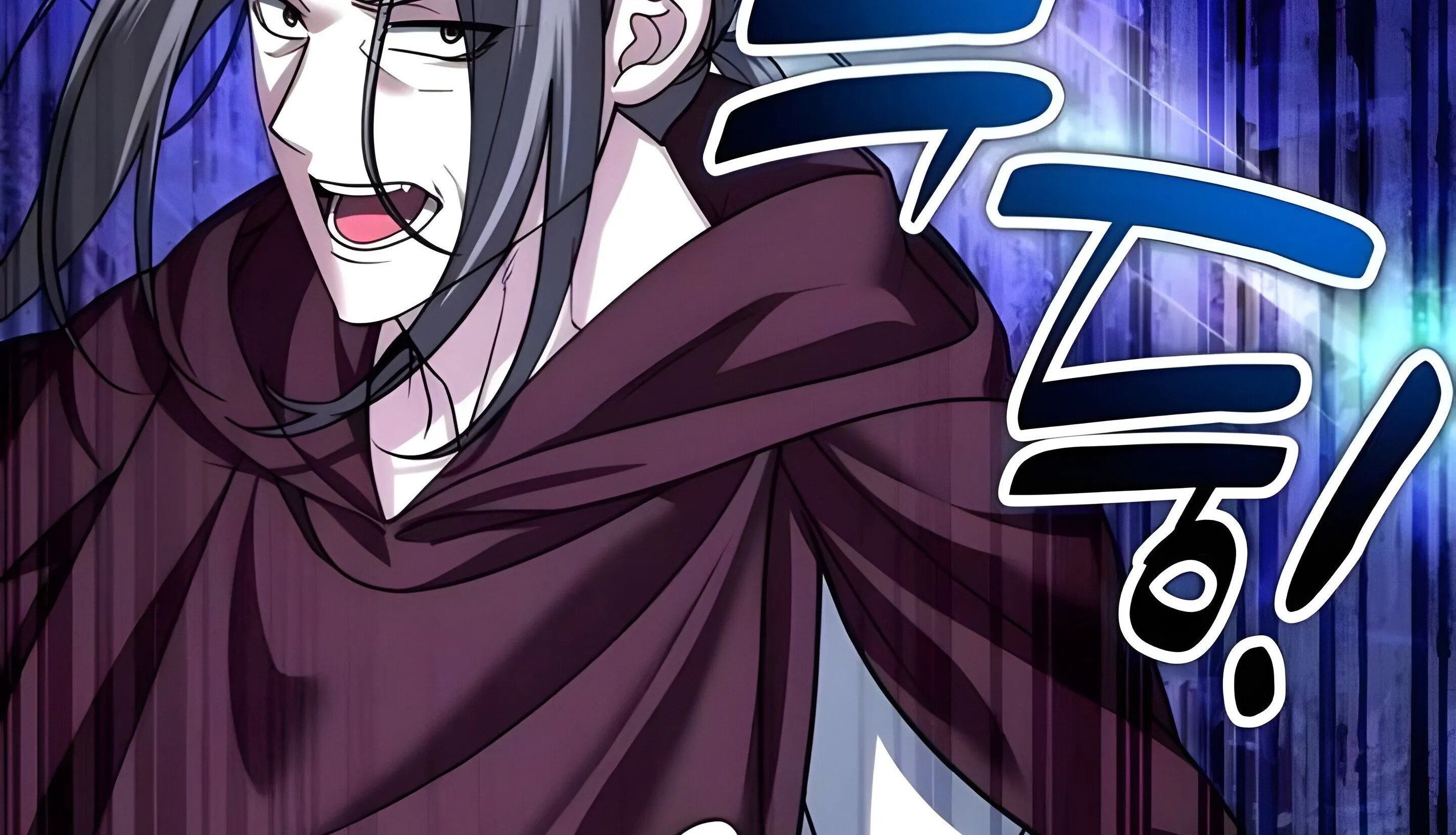 Sovereign of the Infinite Clones ตอนที่ 48 หน้า 244