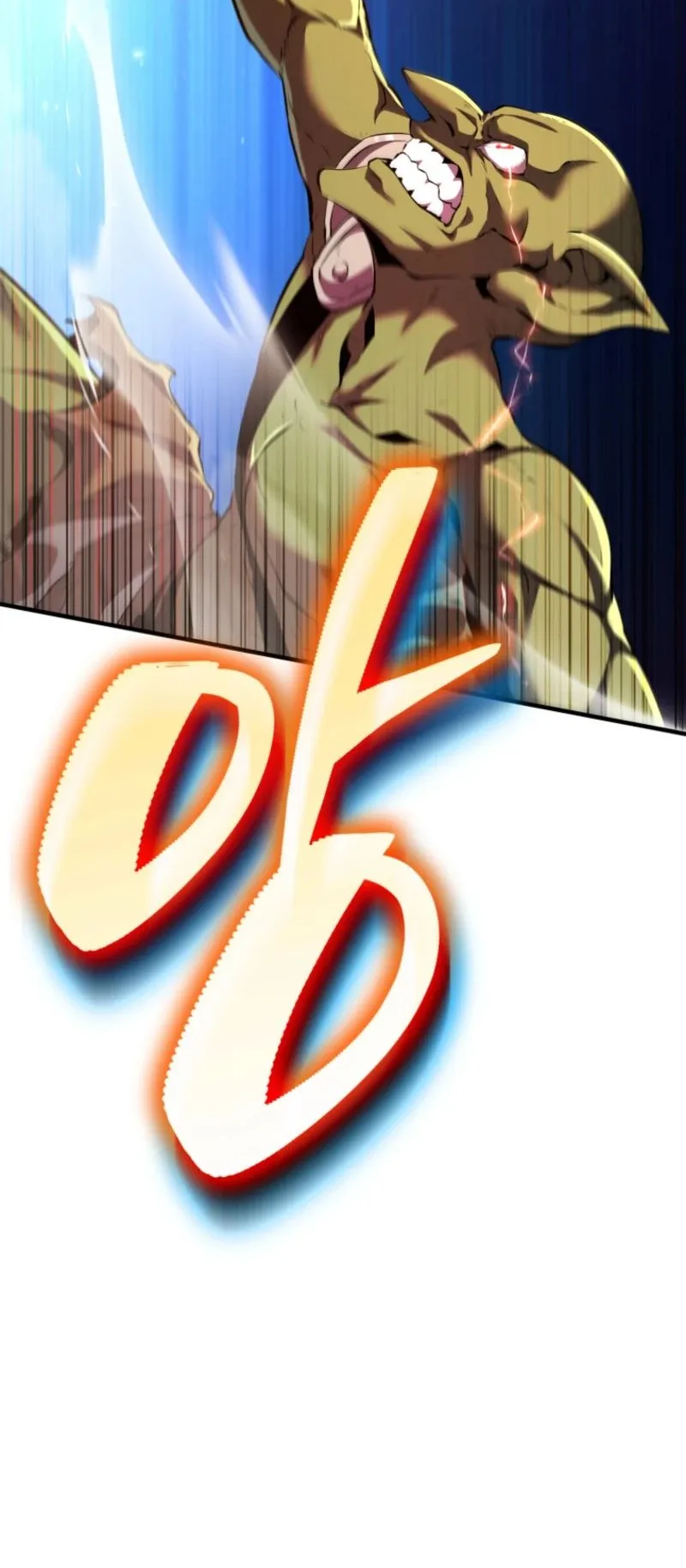 The Return of the Unrivaled Genius Ranker ตอนที่ 4 หน้า 35
