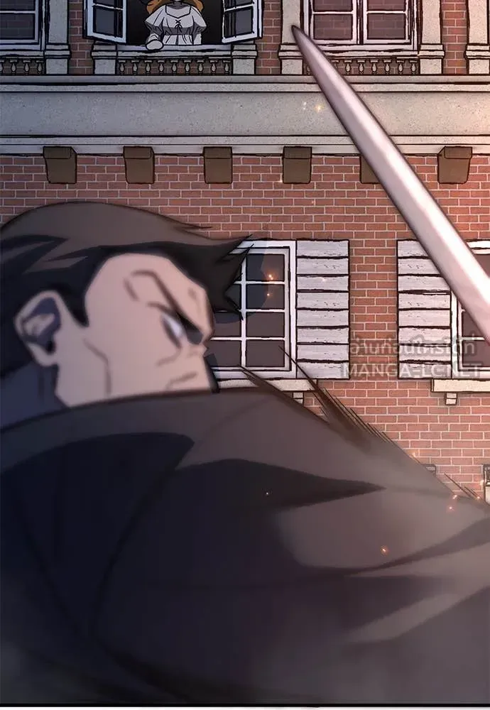 A Rogue Guard in a Medieval Fantasy ตอนที่ 25 หน้า 87