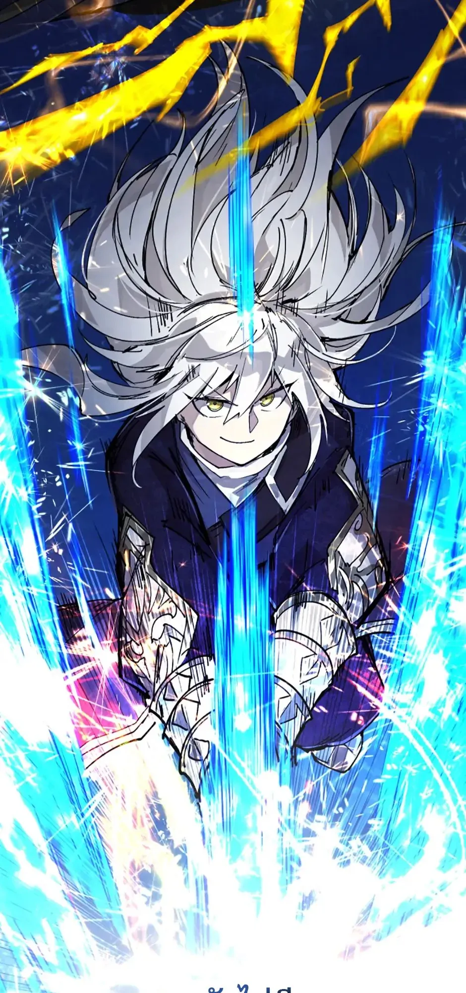 Reincarnation of the Hero Party’s Grand Mage ตอนที่ 0 หน้า 62