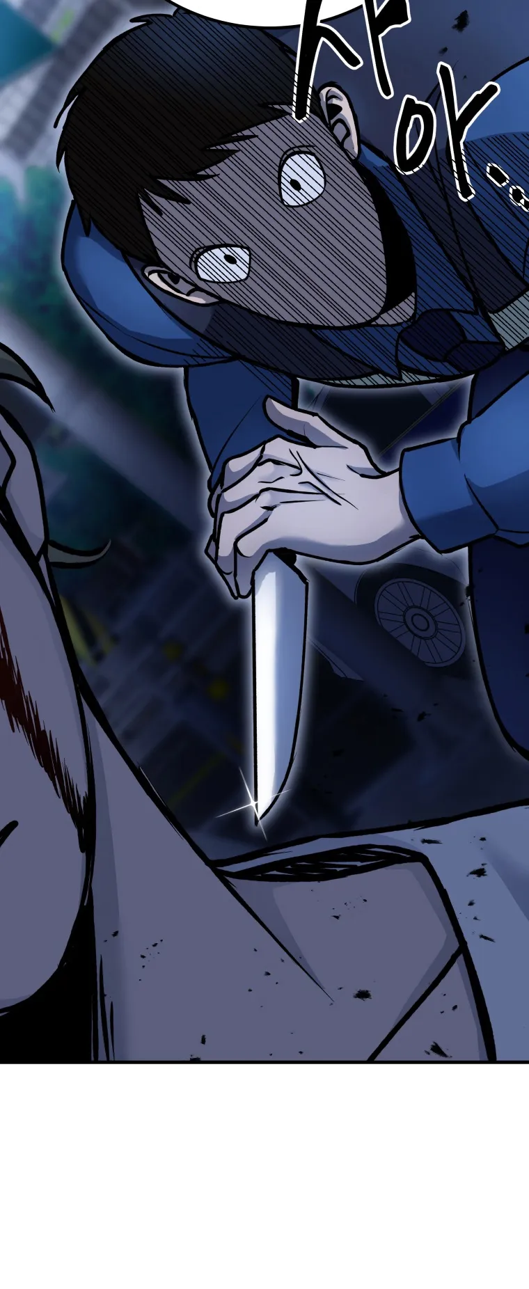 Poison-Eating Healer ตอนที่ 6 หน้า 67
