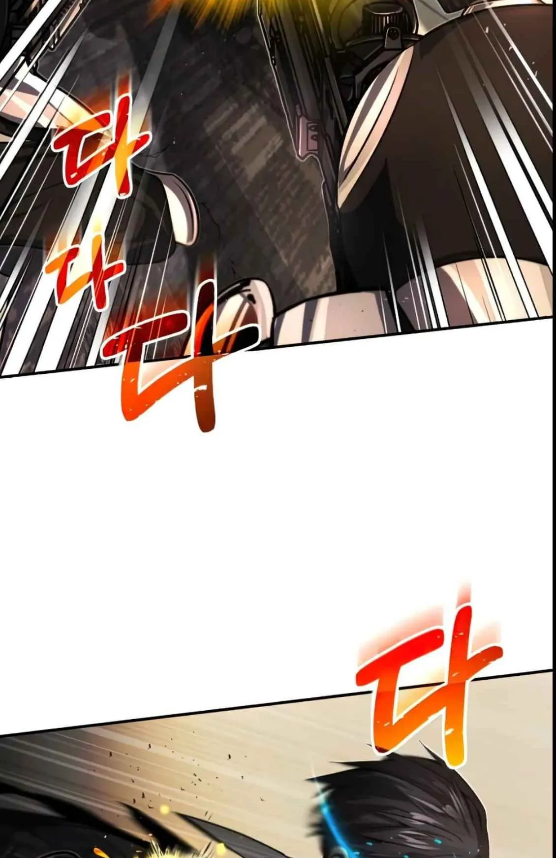 Genius of the Unique Lineage ตอนที่ 0 หน้า 36