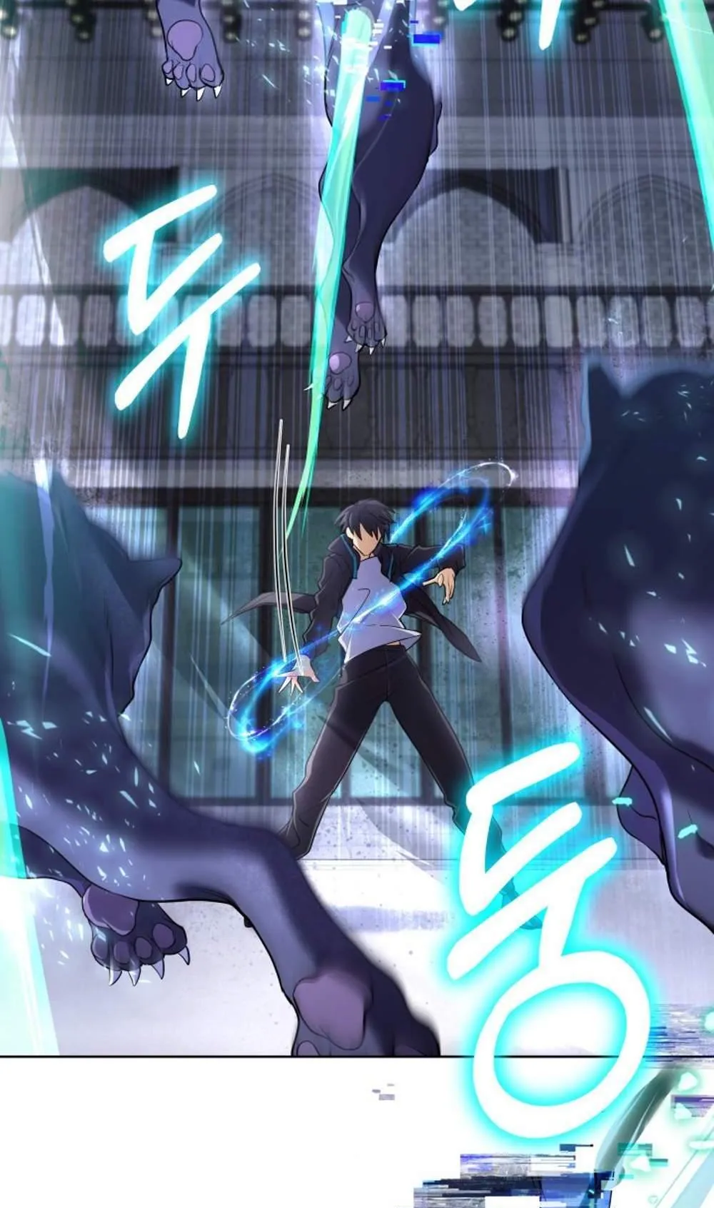 The Return of the Mythical Archmage ตอนที่ 17 หน้า 61