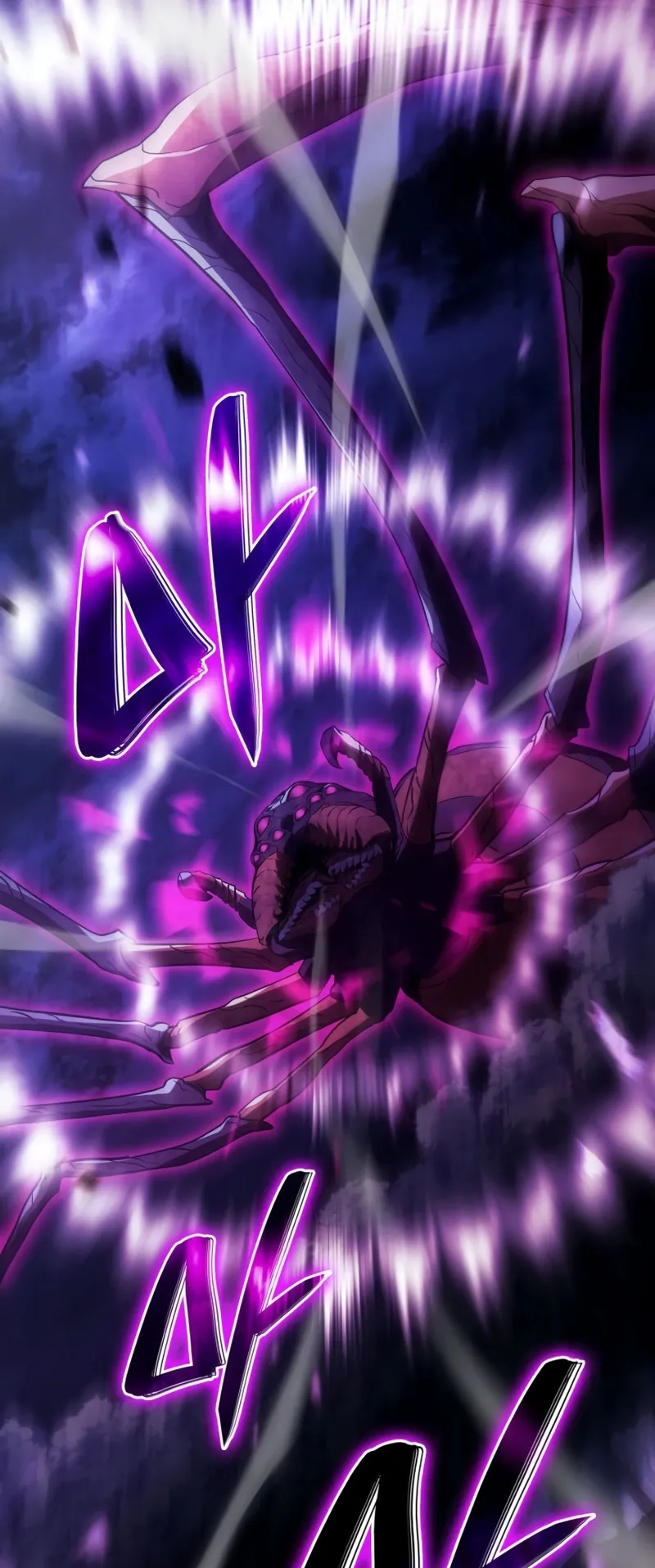 Revenge of the Iron-Blooded Sword Hound ตอนที่ 30 หน้า 92