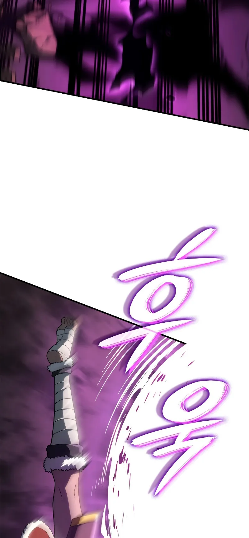 Revenge of the Iron-Blooded Sword Hound ตอนที่ 54 หน้า 35