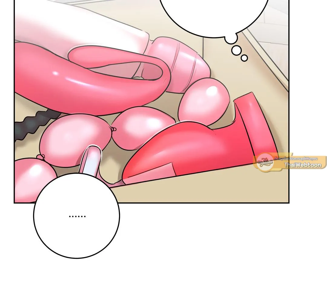 CAMBOY BUNNY (R+) ตอนที่ 15 หน้า 57