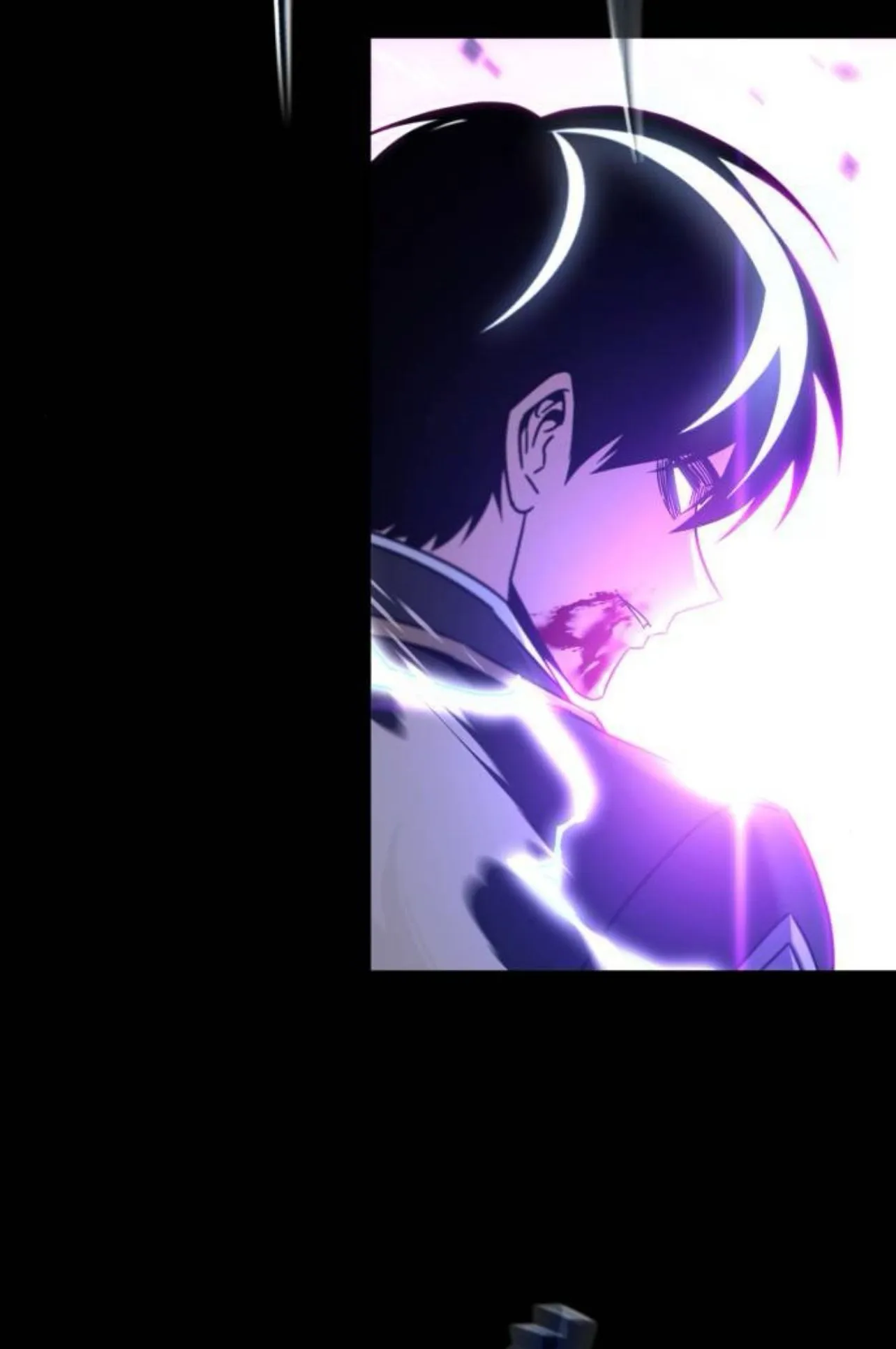 I Took Over The Academy With a Single Sashimi Knife ตอนที่ 33 หน้า 117