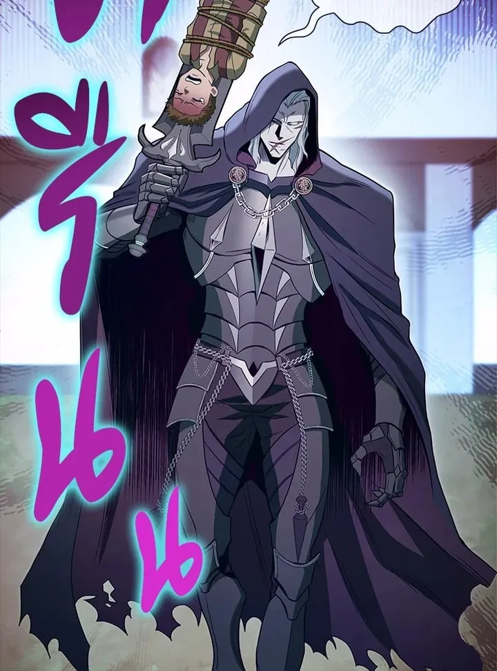 My Insanely Competent Underlings ตอนที่ 2 หน้า 33
