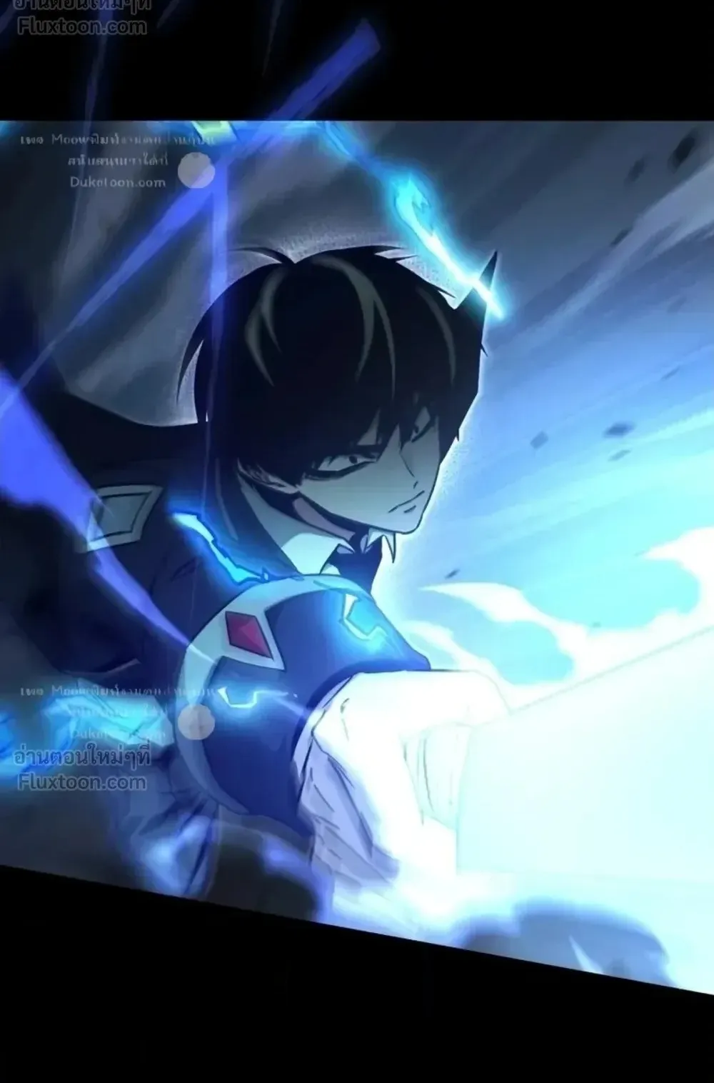 I Took Over The Academy With a Single Sashimi Knife ตอนที่ 89 หน้า 35