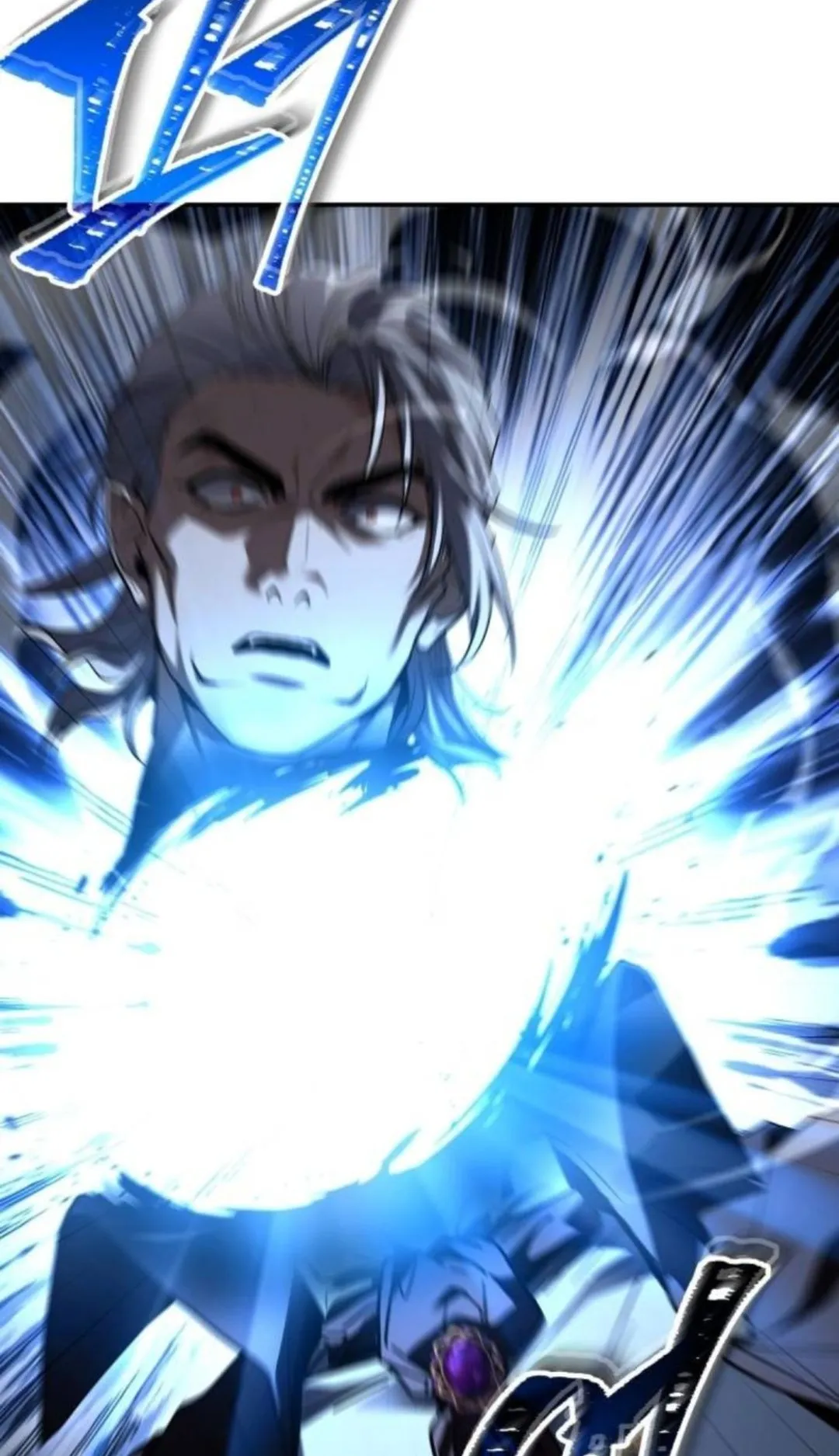 The Swordmaster Who Travels Through Time ตอนที่ 10 หน้า 118