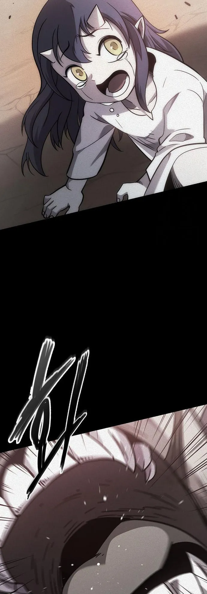 What a Bountiful Harvest, Demon Lord! ตอนที่ 4 หน้า 47