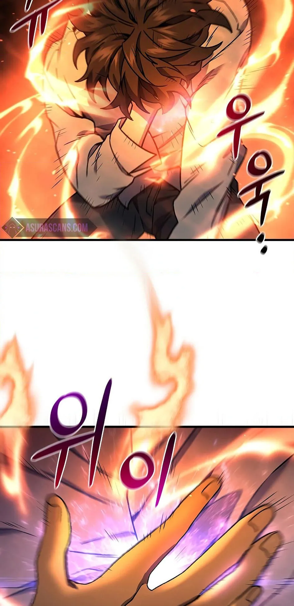 Dragon-Devouring Mage ตอนที่ 4 หน้า 61